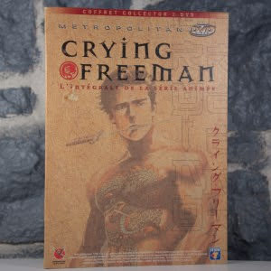 Crying Freeman - L'Intégrale de la Série Animée (01)